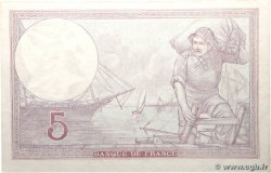 5 Francs FEMME CASQUÉE modifié FRANCE  1940 F.04.16 pr.SPL