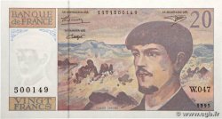 20 Francs DEBUSSY Modifié FRANCE  1995 F.66ter.01