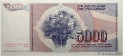5000 Dinara YUGOSLAVIA  1985 P.093a UNC