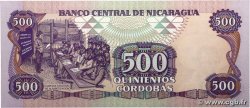 500 Cordobas NICARAGUA 1985 P.155 UNC