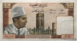10 Dirhams MAROC  1963 P.54b