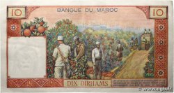 10 Dirhams MAROC  1963 P.54b pr.SUP