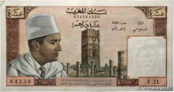 10 Dirhams MAROC  1963 P.54b