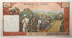 10 Dirhams MAROC  1963 P.54b pr.SUP