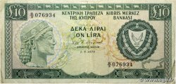 10 Pounds CYPRUS  1978 P.48a