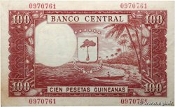 100 Pesetas Guineanas GUINÉE ÉQUATORIALE  1969 P.01 TTB