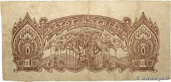 1 Roepiah NETHERLANDS INDIES  1944 P.129a VF
