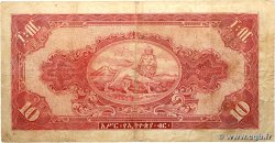 10 Dollars ÉTHIOPIE  1945 P.14c pr.TB
