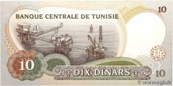 10 Dinars TUNISIE  1986 P.84 TTB+