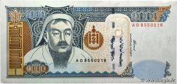 1000 Tugrik MONGOLIE  2003 P.67a