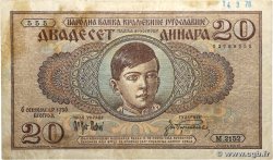 20 Dinara YOUGOSLAVIE  1936 P.030