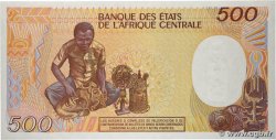 500 Francs type 1985 GUINÉE ÉQUATORIALE  1985 A.259a NEUF