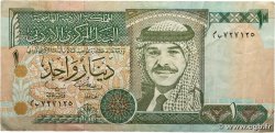 1 Dinar JORDAN  2001 P.29c