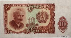 10 Leva BULGARIE  1951 P.083a