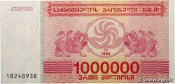 1000000 Kuponi GEORGIA  1994 P.52