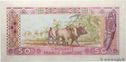 50 Francs Guinéens GUINÉE  1985 P.29a NEUF