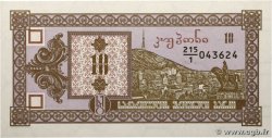 10 Kuponi GEORGIE  1993 P.36