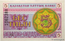 5 Tyin KAZAKHSTAN  1993 P.03a