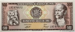 500 Soles de Oro PÉROU  1974 P.104c