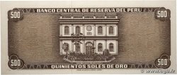 500 Soles de Oro PÉROU  1974 P.104c SPL