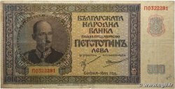 500 Leva BULGARIE  1942 P.060a