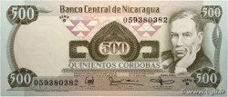 500 Cordobas NICARAGUA 1985 P.144 UNC