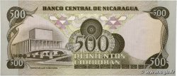 500 Cordobas NICARAGUA 1985 P.144 UNC