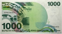 1000 Sheqalim ISRAËL  1983 P.49b pr.NEUF