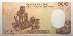 500 Francs type 1985 GUINÉE ÉQUATORIALE  1985 A.259a NEUF