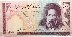 100 Rials IRAN  1985 P.140d