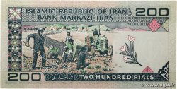 200 Rials IRAN  1982 P.136b NEUF