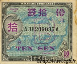 10 Sen JAPON  1945 P.063 TTB