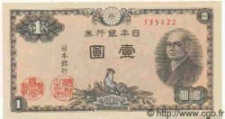 1 Yen JAPON  1946 P.085 NEUF