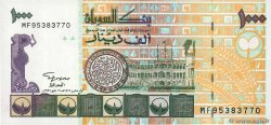 1000 Dinars SUDAN  1996 P.59a fST+