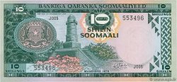 10 Shilin SOMALIA DEMOCRATIC REPUBLIC  1975 P.18 FDC