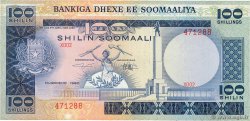 100 Shilin SOMALIA DEMOCRATIC REPUBLIC  1980 P.28 AU