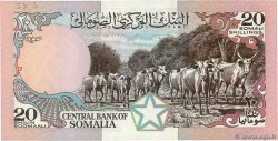 20 Shilin SOMALIA  1986 P.33b q.FDC