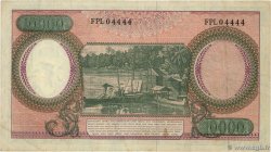 10000 Rupiah INDONESIA  1964 P.100 VF