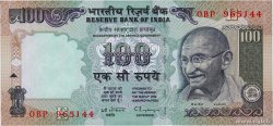 100 Rupees INDIA  1996 P.091b