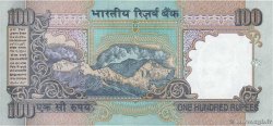 100 Rupees INDIA  1996 P.091b UNC