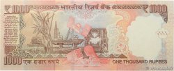1000 Rupees INDIA  2016 P.107t UNC