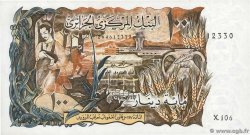 100 Dinars ALGÉRIE 1970 P.128a pr.NEUF
