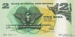 2 Kina PAPUA NUOVA GUINEA  1981 P.05c AU