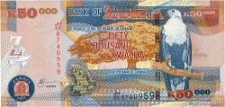 50000 Kwacha ZAMBIA  2011 P.48g