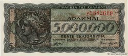 5000000 Drachmes GREECE  1944 P.128a UNC