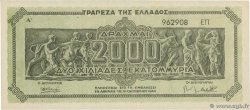 2000 Millions De Drachmes GRECIA  1944 P.133b
