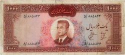 1000 Rials IRAN  1962 P.075