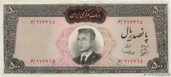 500 Rials IRAN  1965 P.082 F