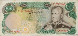 10000 Rials IRAN  1974 P.107b F