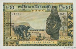 500 Francs ÉTATS DE L AFRIQUE DE L OUEST 1970 P.102Ak